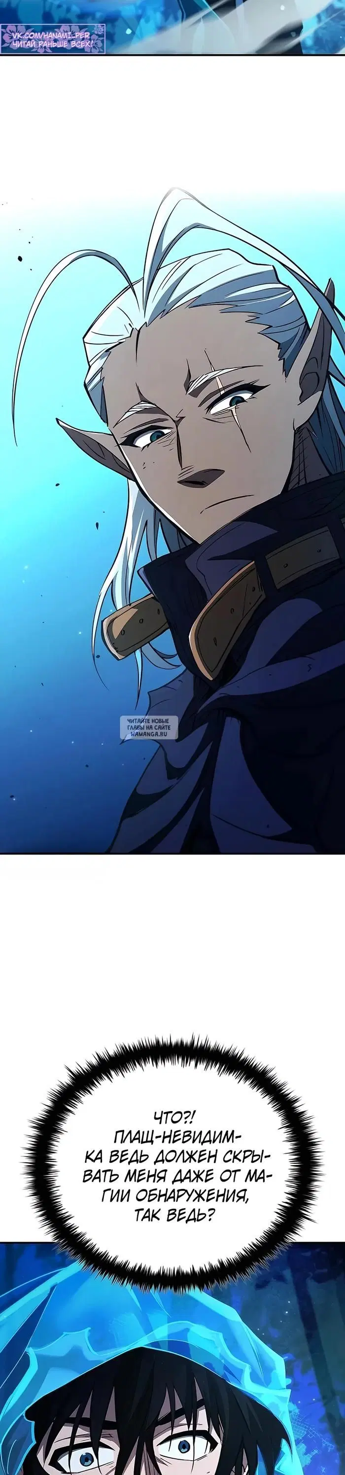 Page 47.000