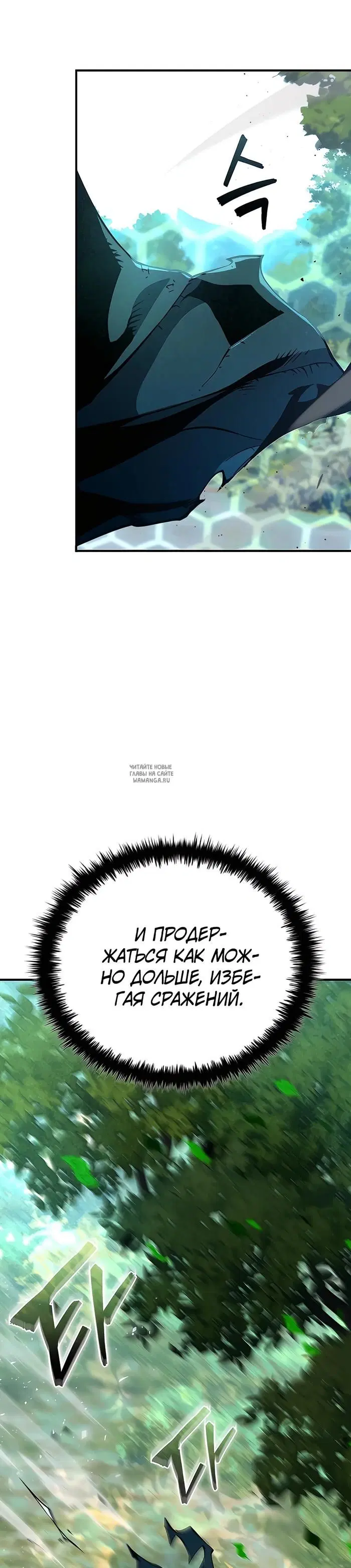 Page 48.000