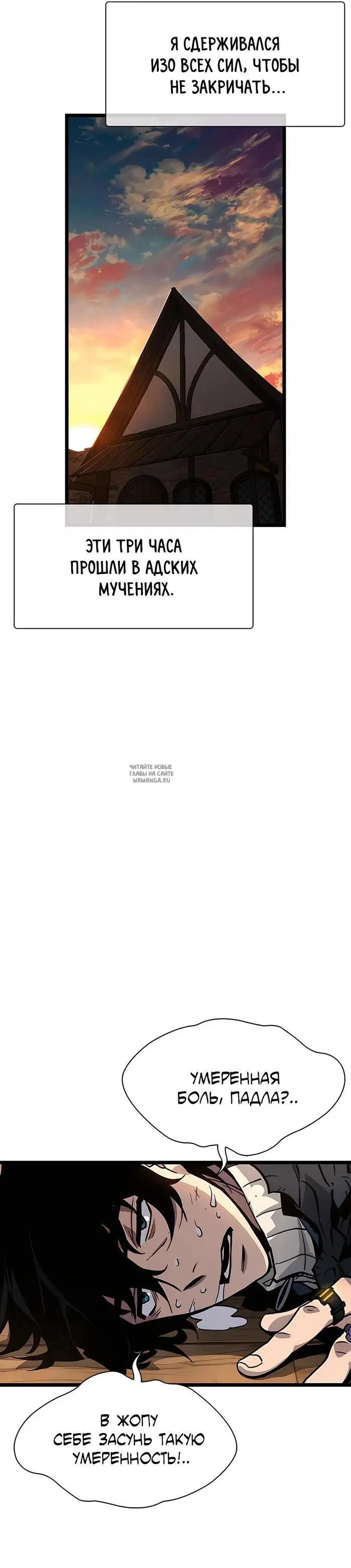 Page 49.000