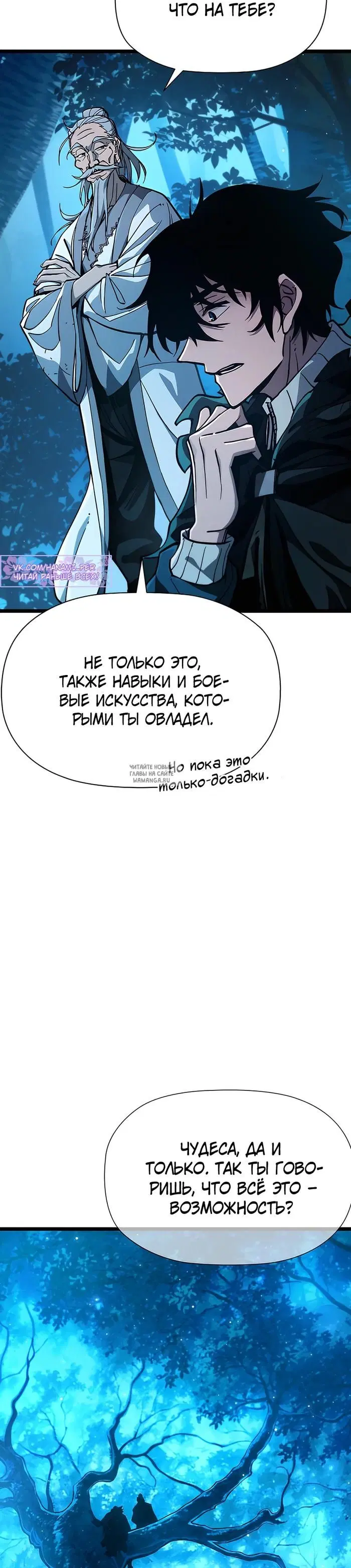 Page 49.000