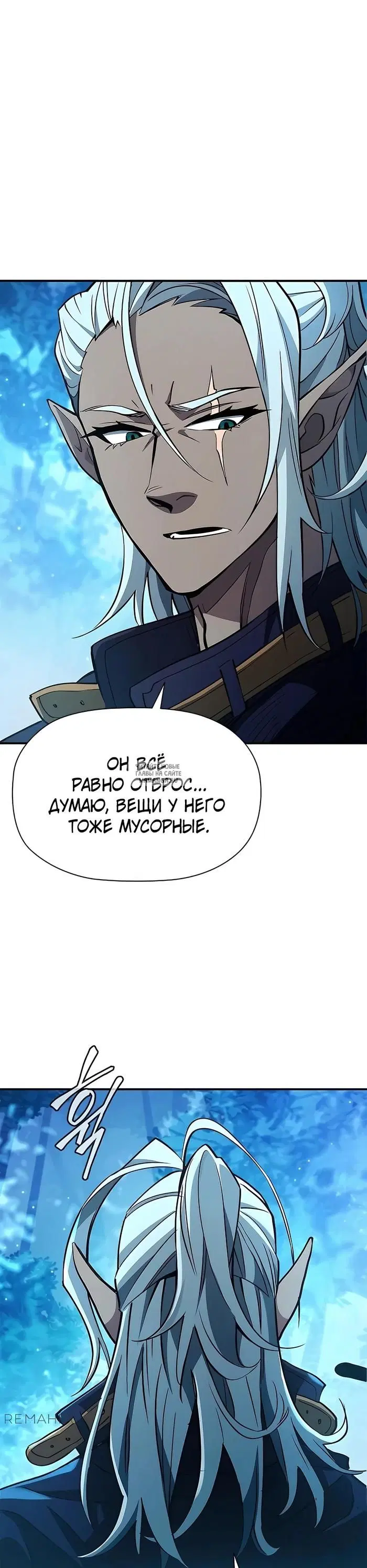 Page 49.000