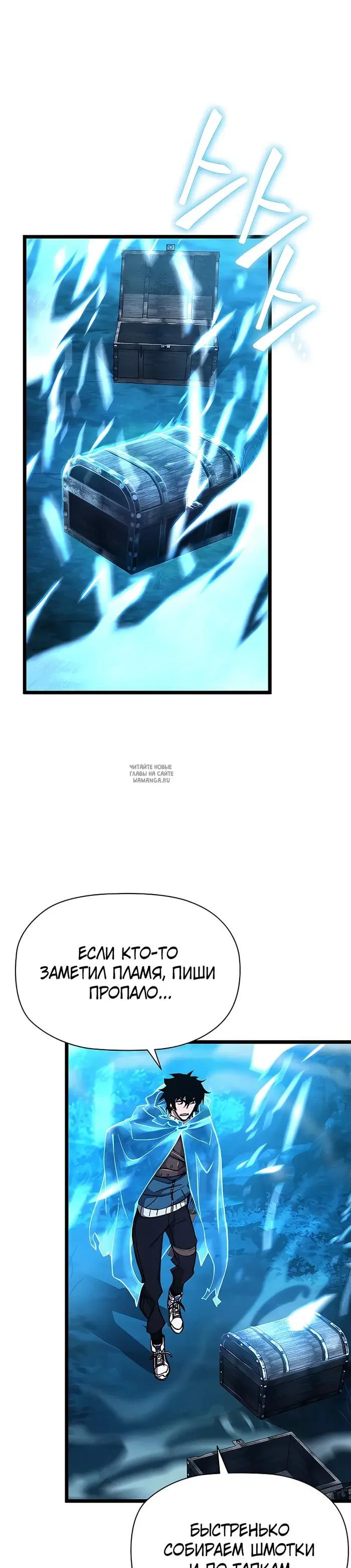 Page 40.000