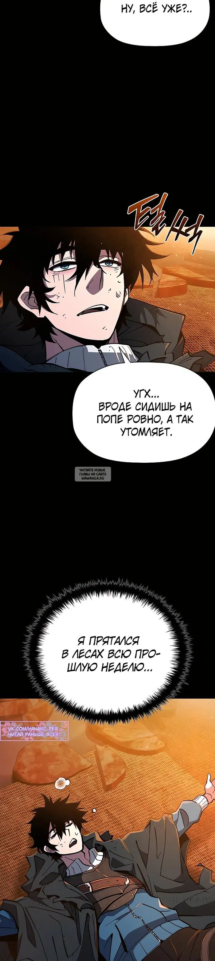 Page 40.000