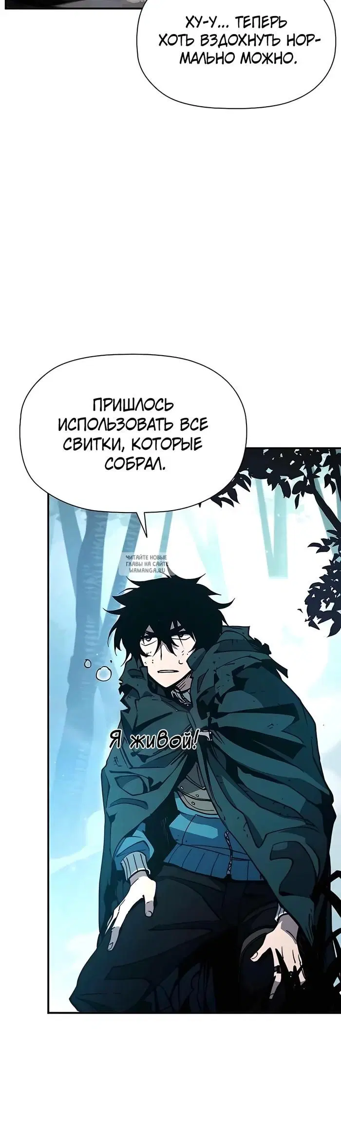 Page 40.000