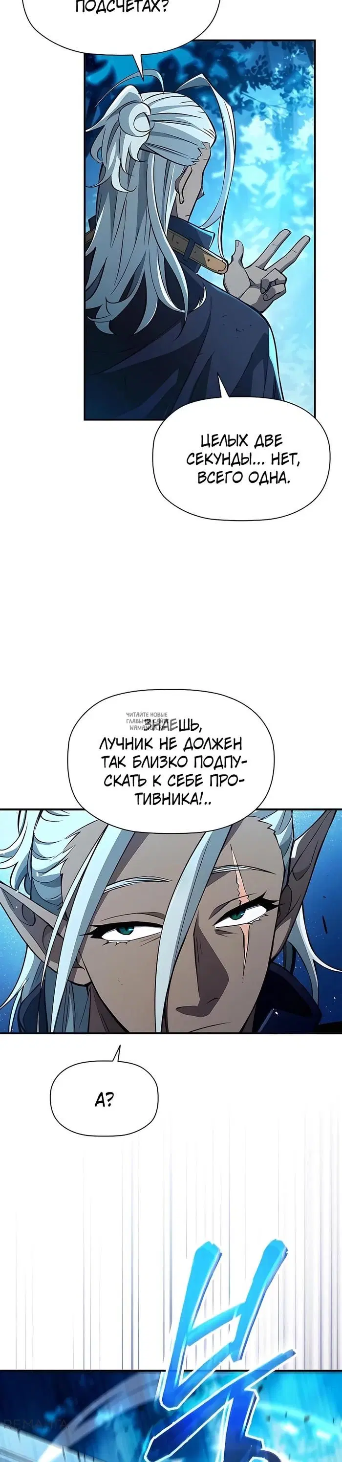Page 40.000