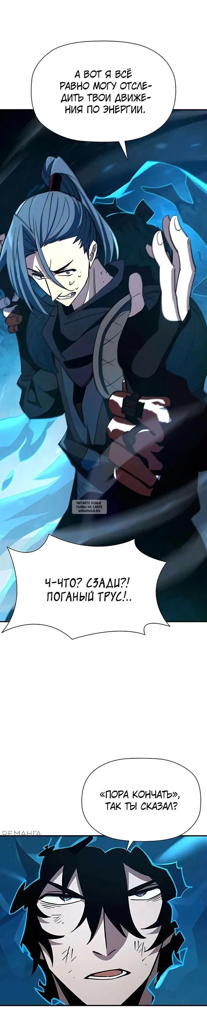Page 40.000