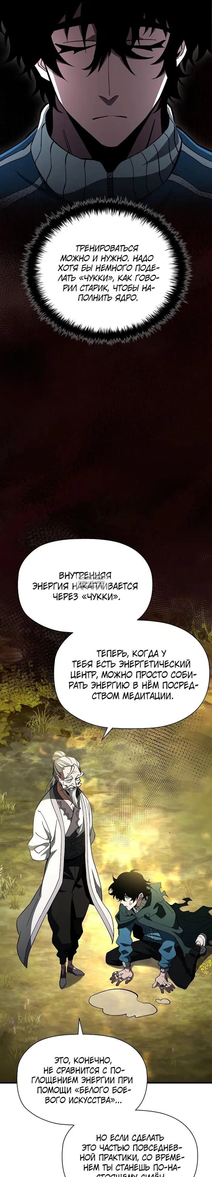 Page 40.000