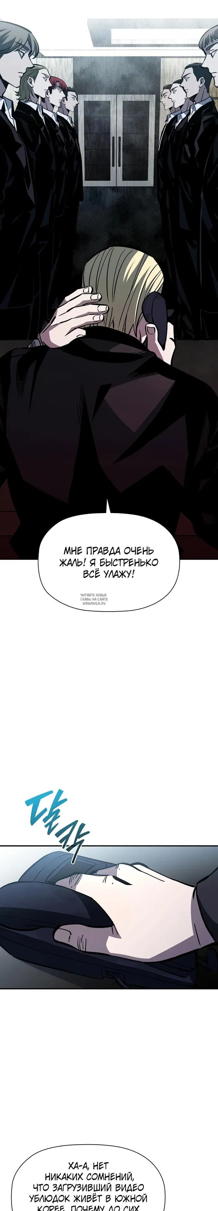 Page 40.000