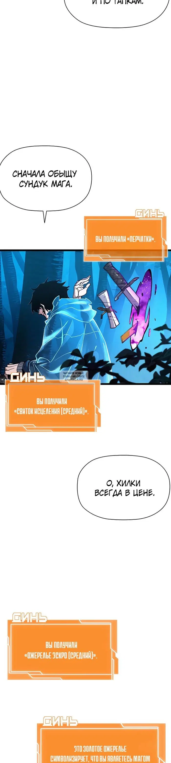 Page 41.000