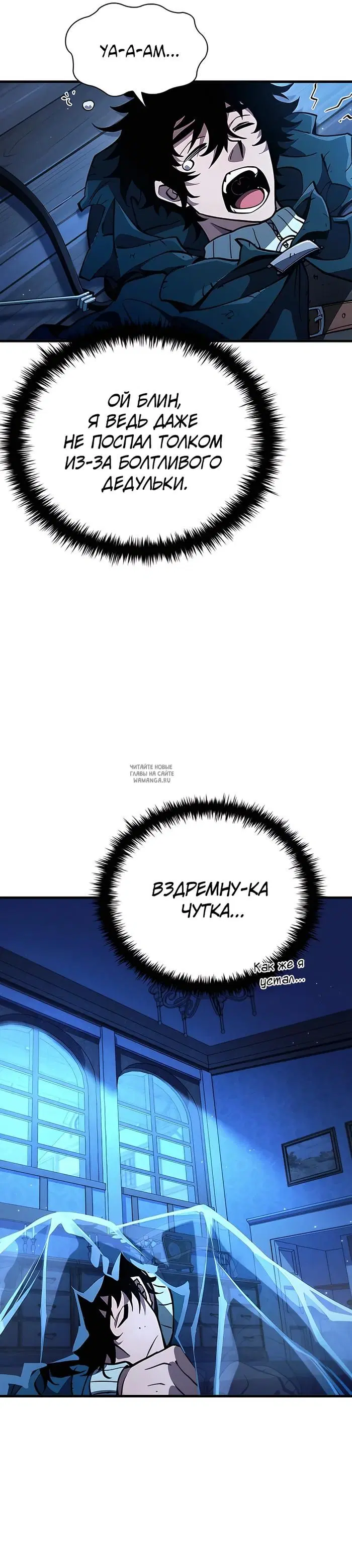 Page 41.000