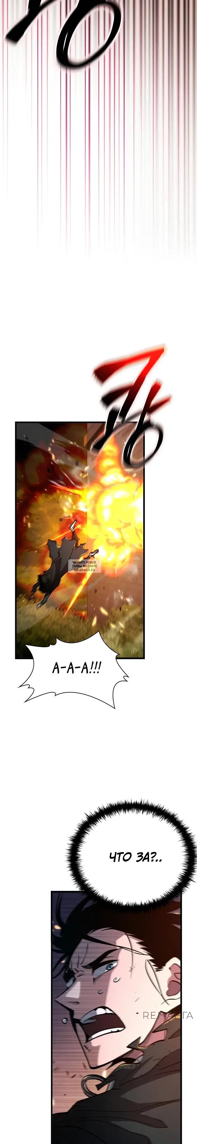 Page 41.000