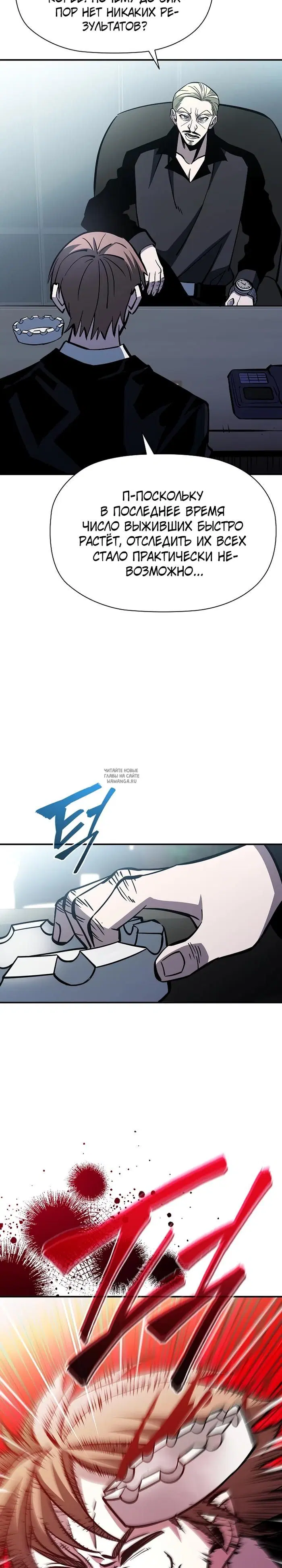 Page 41.000
