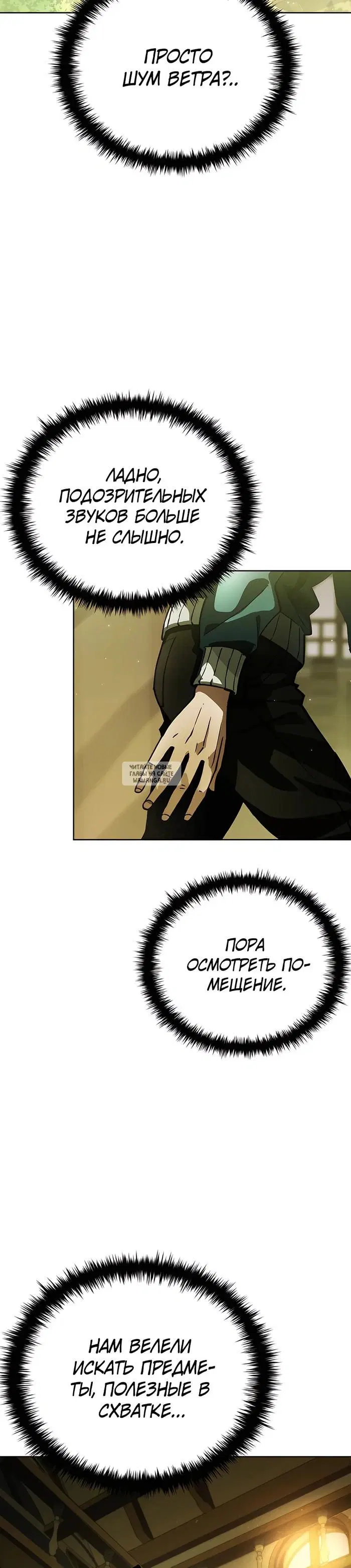 Page 42.000