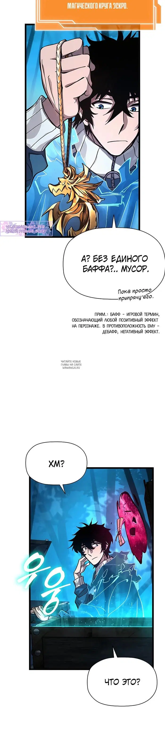 Page 42.000