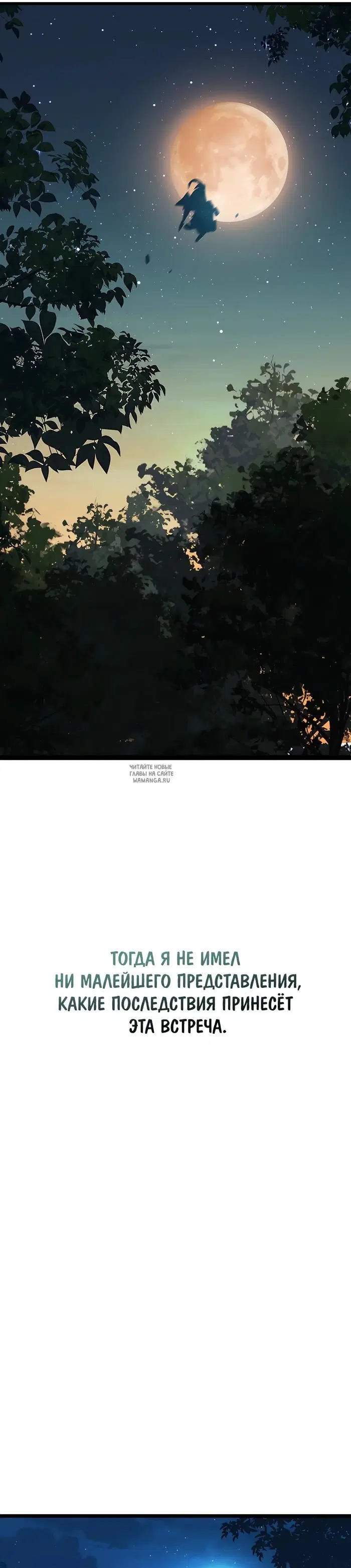 Page 42.000