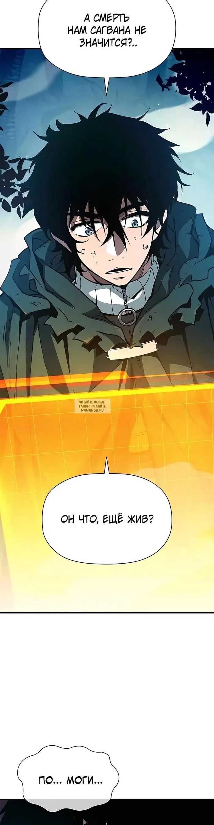 Page 42.000