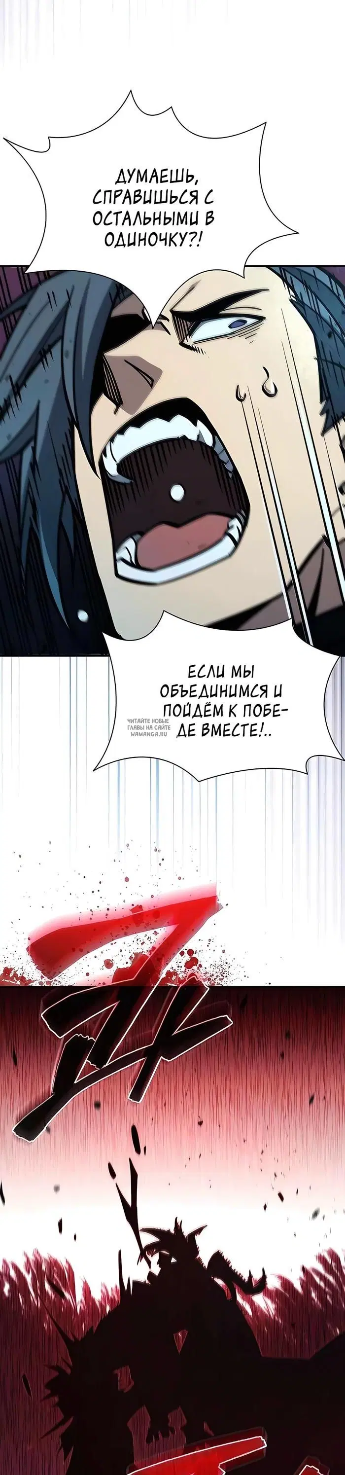Page 42.000