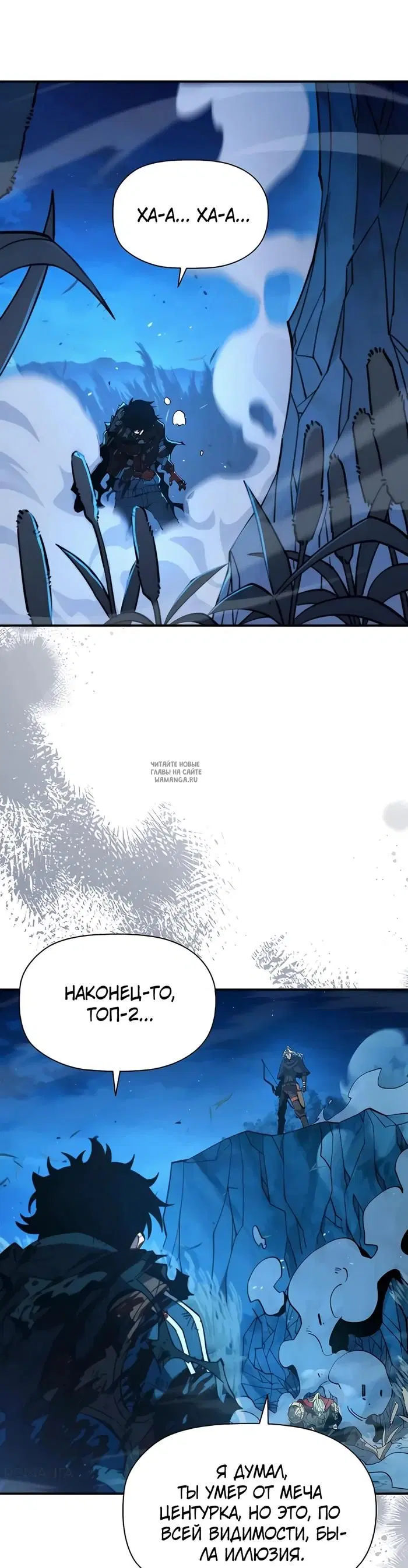 Page 42.000