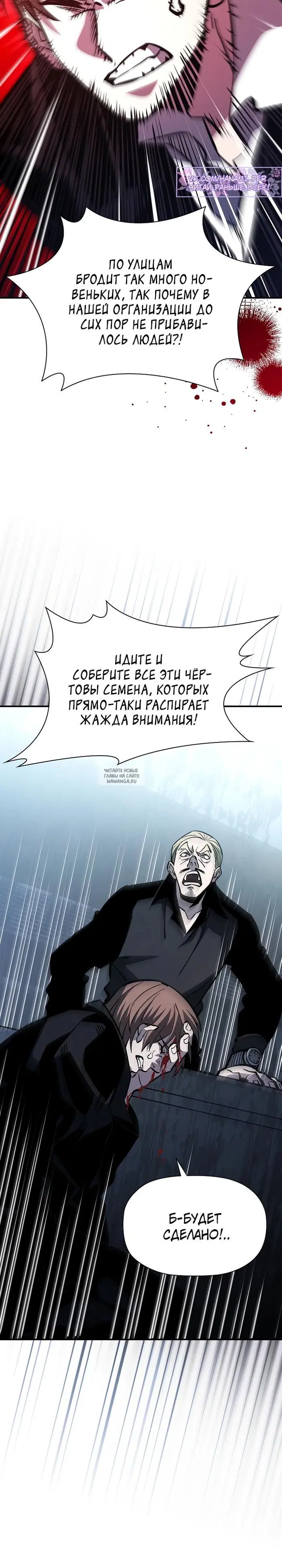 Page 42.000