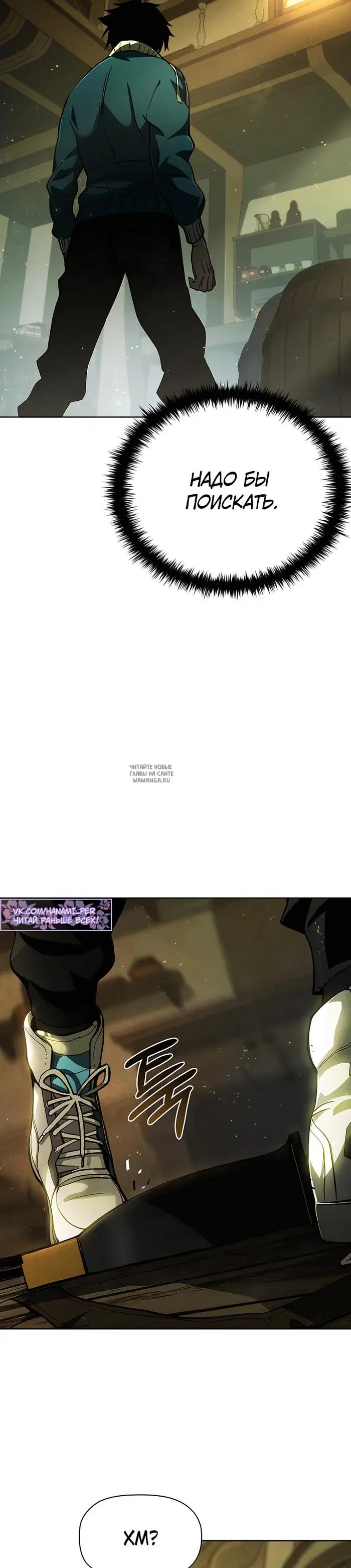 Page 43.000