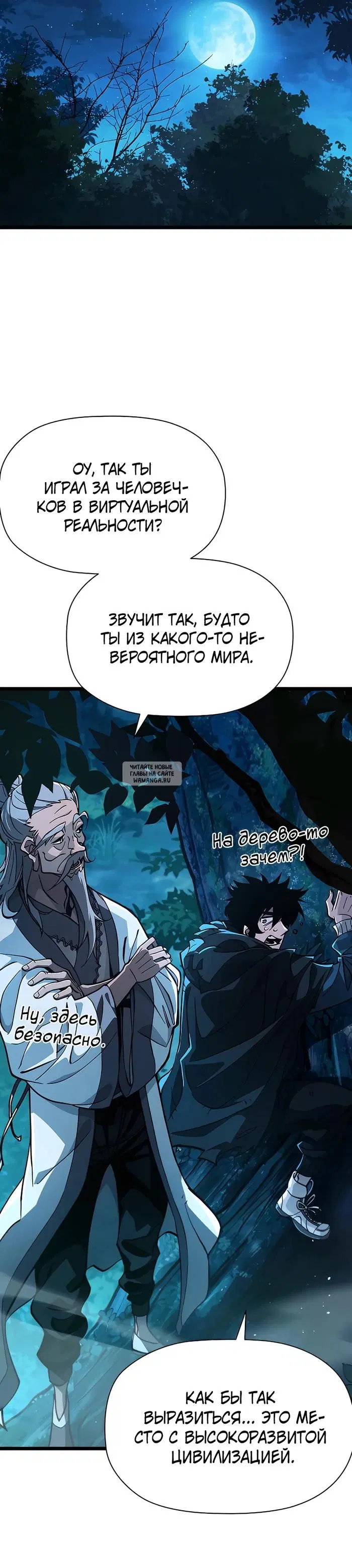 Page 43.000