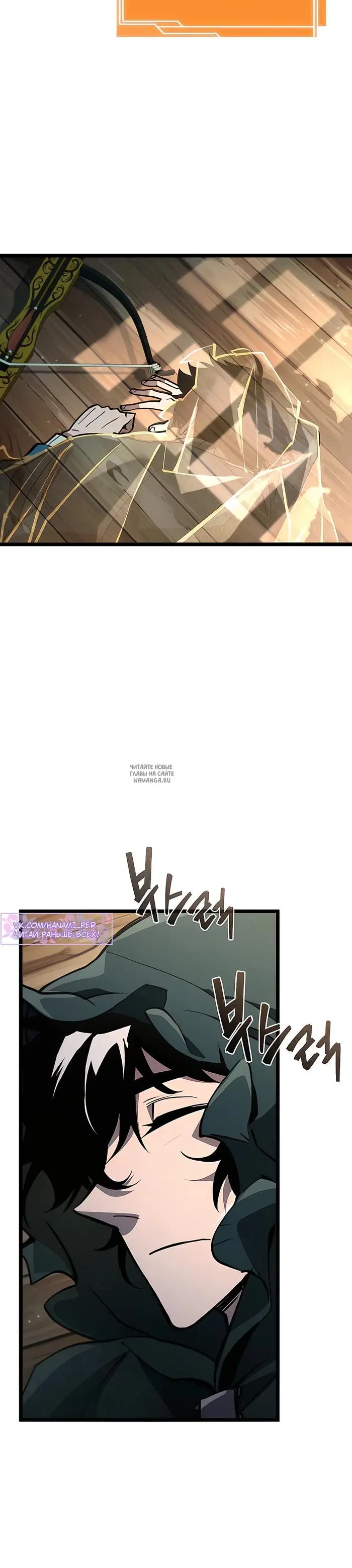 Page 43.000