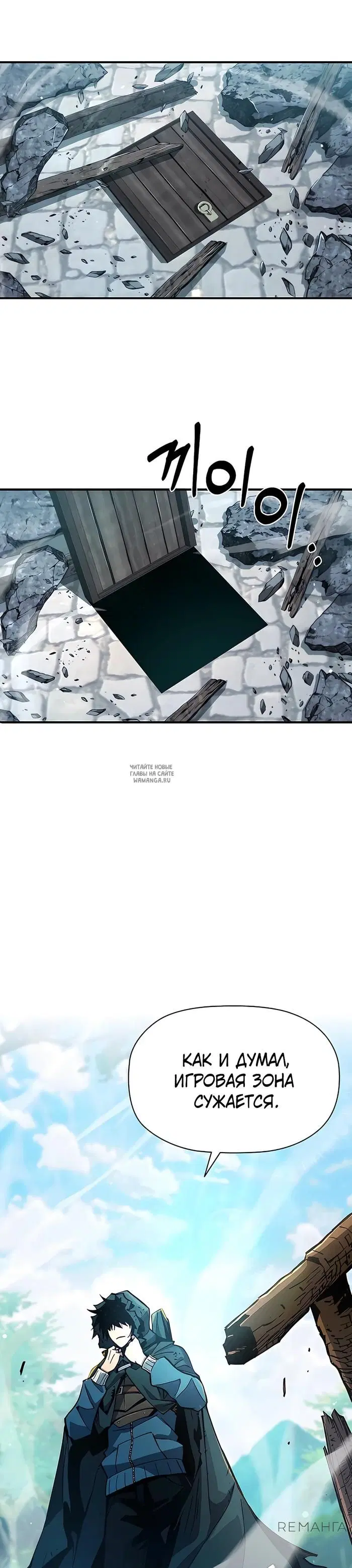 Page 43.000