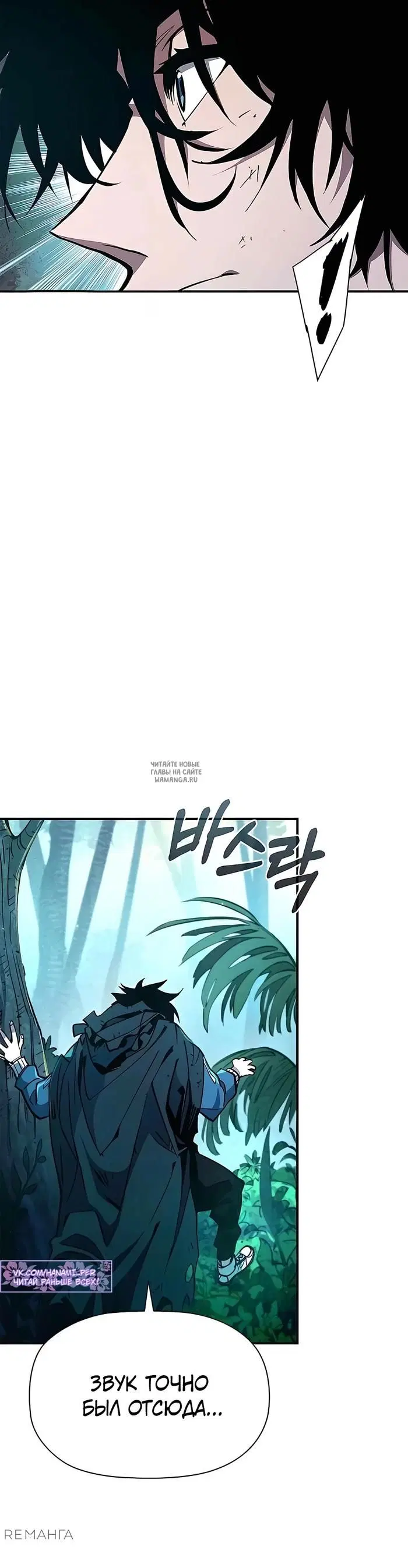 Page 43.000