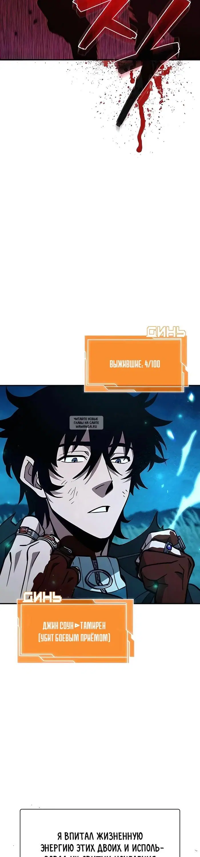 Page 43.000