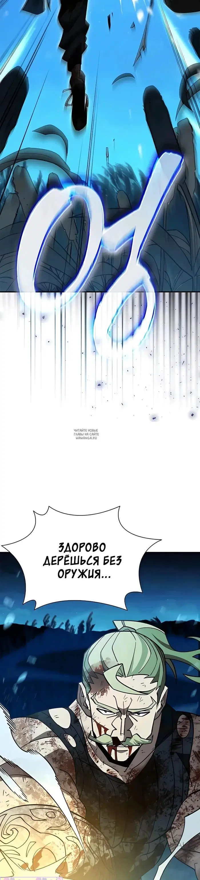 Page 43.000