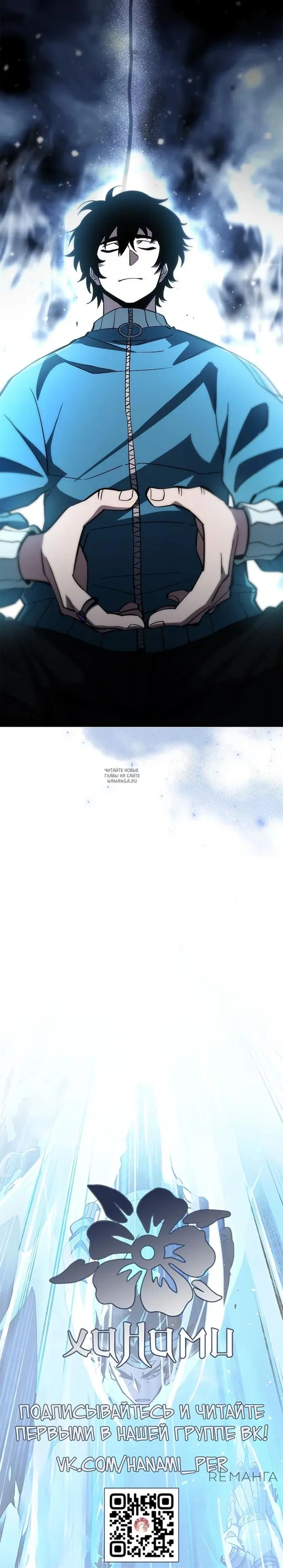 Page 43.000