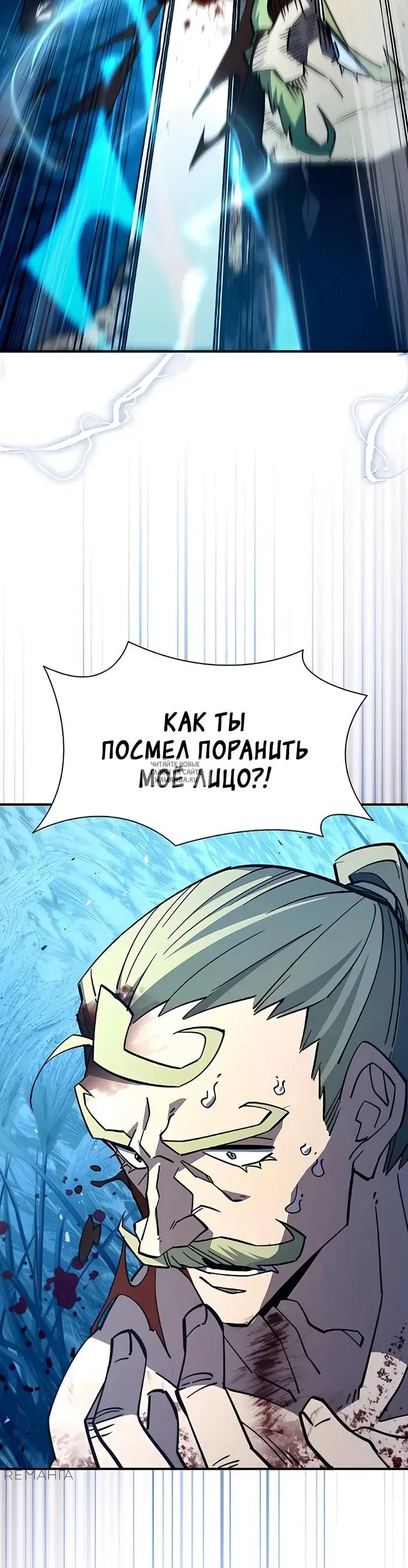 Page 54.000