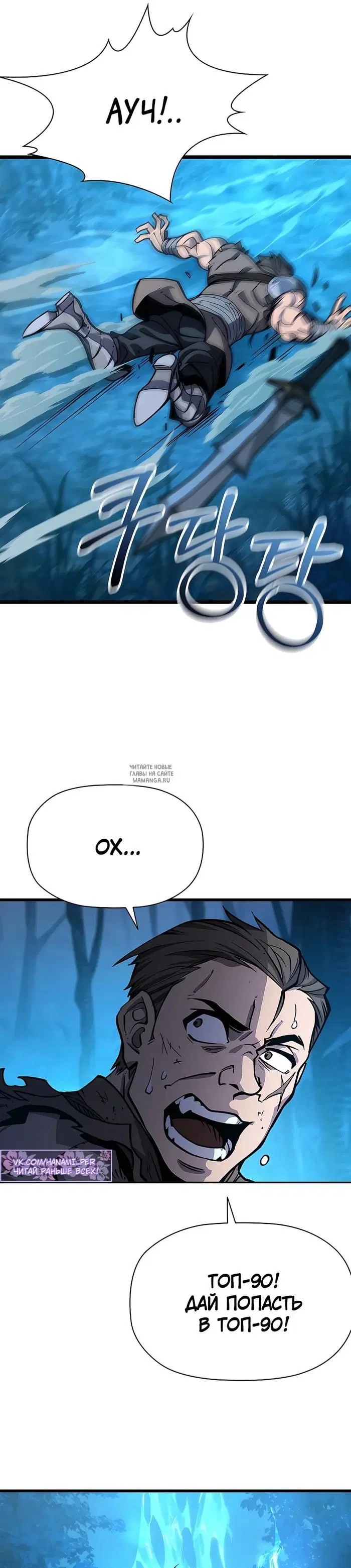 Page 55.000