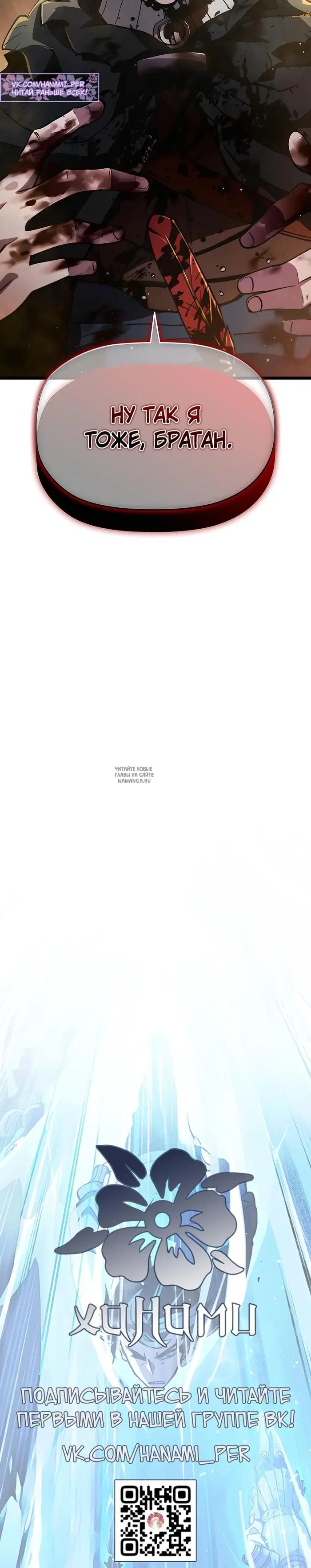 Page 55.000