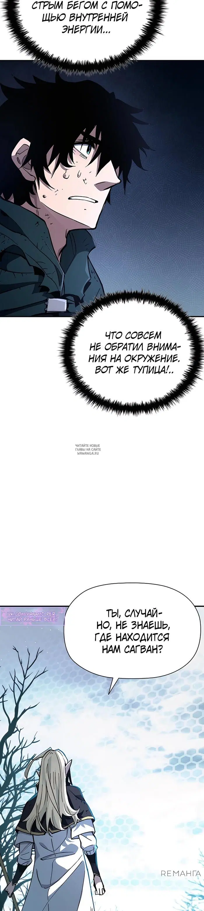 Page 55.000