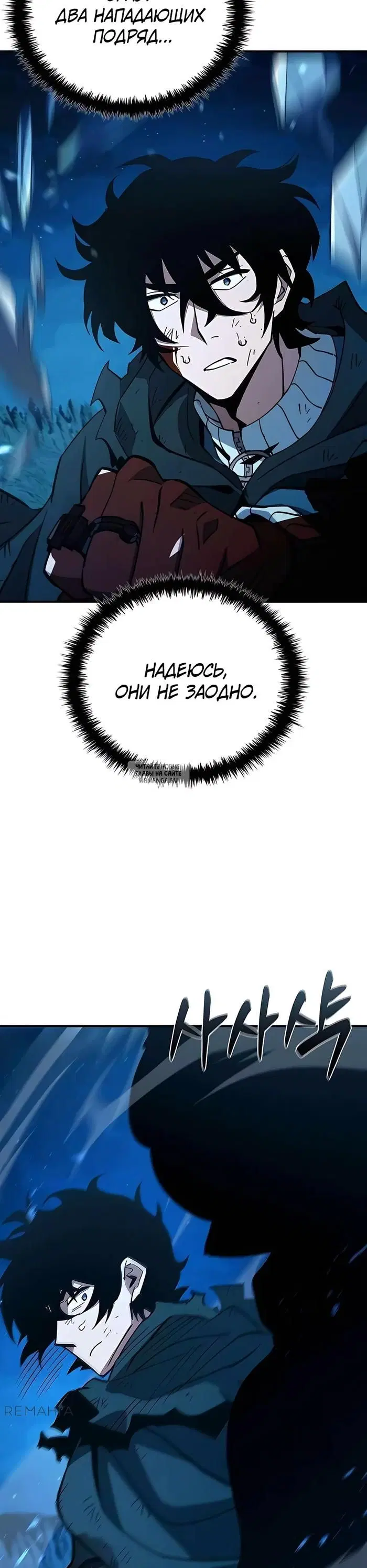 Page 55.000