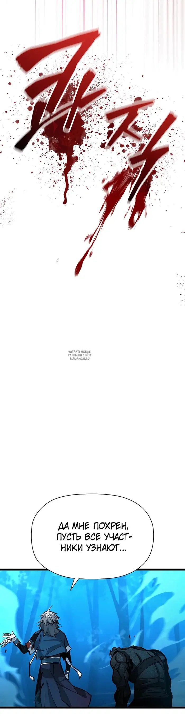 Page 57.000