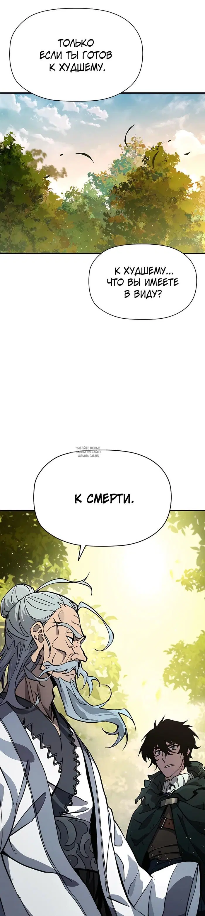 Page 57.000
