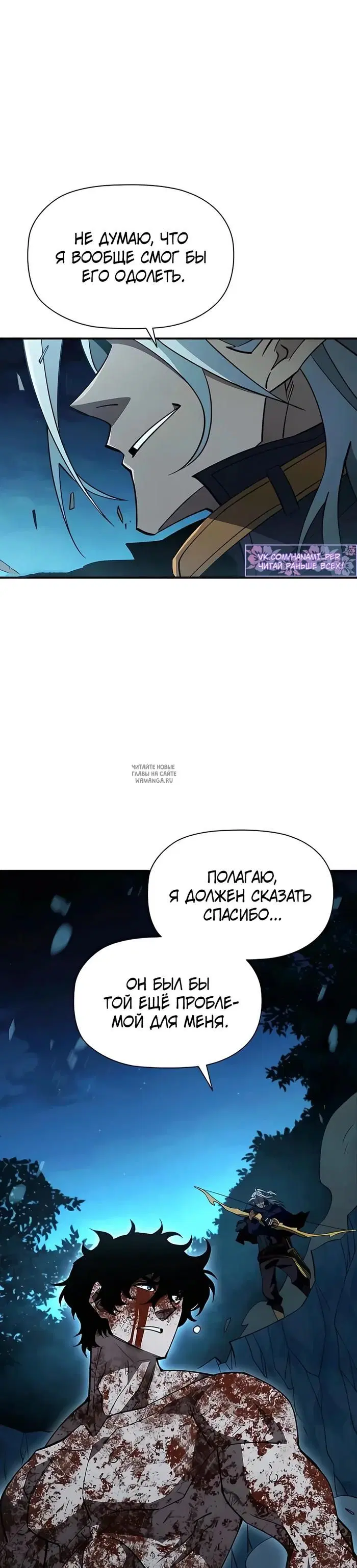 Page 57.000