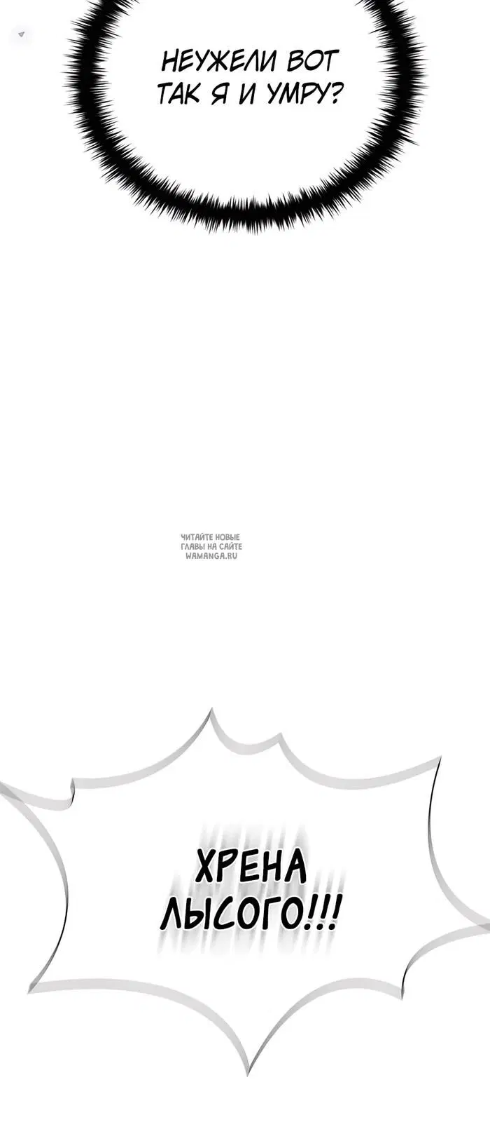 Page 58.000
