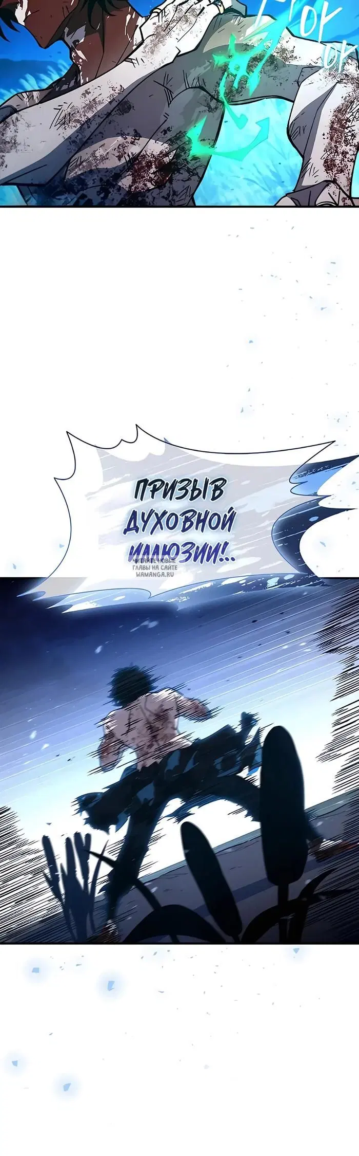 Page 58.000