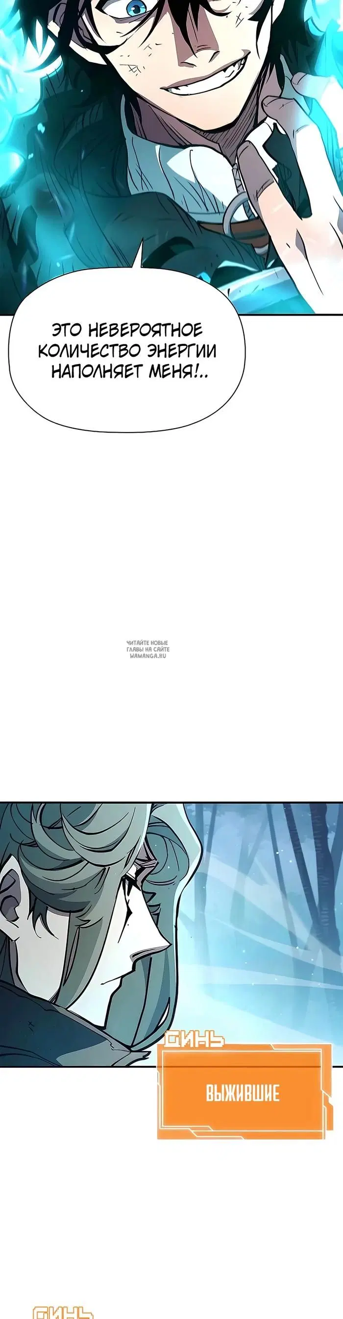 Page 59.000