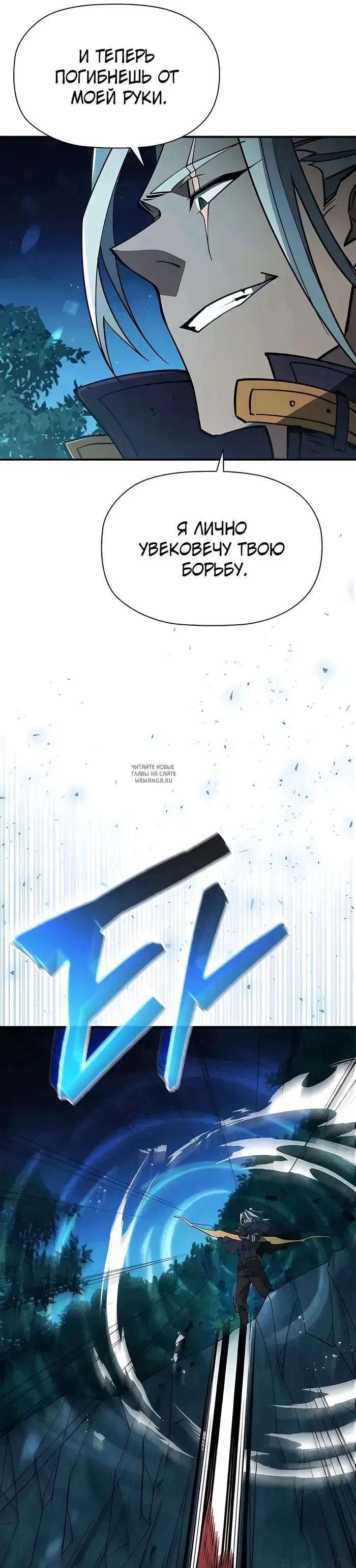 Page 59.000