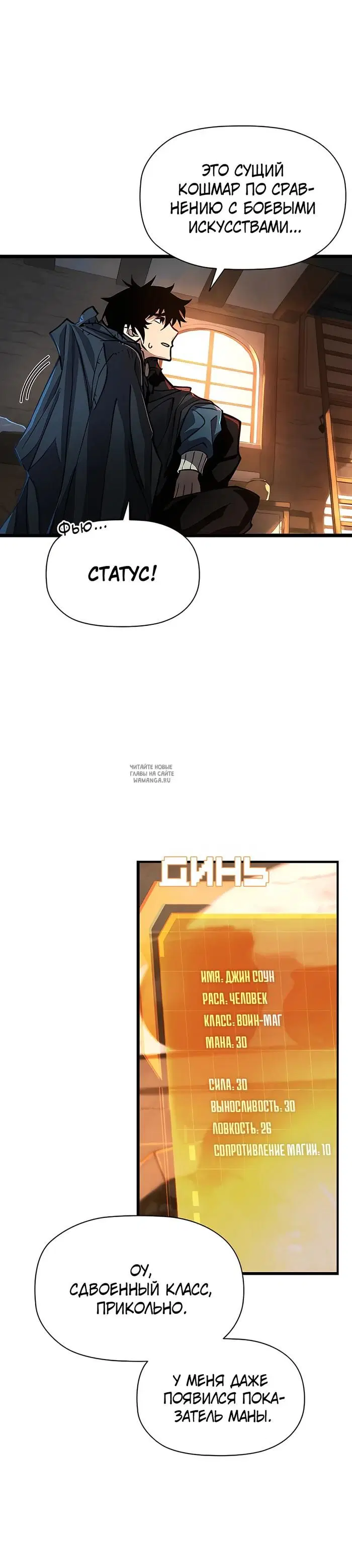 Page 50.000