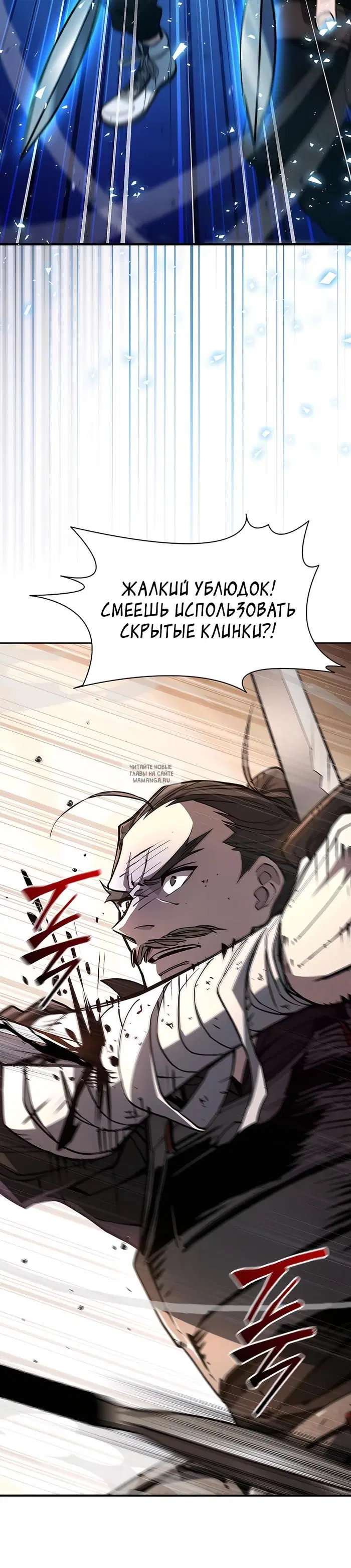 Page 50.000