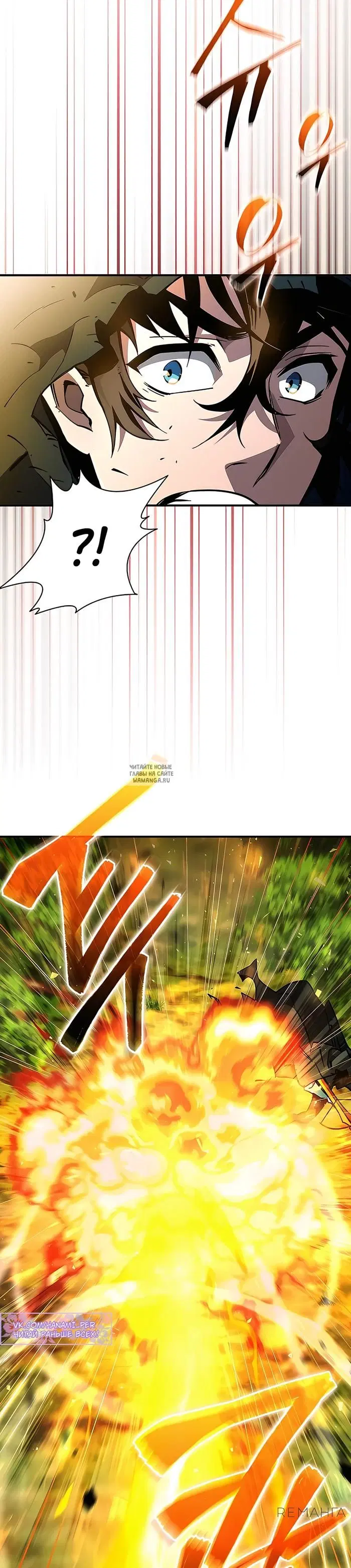 Page 50.000