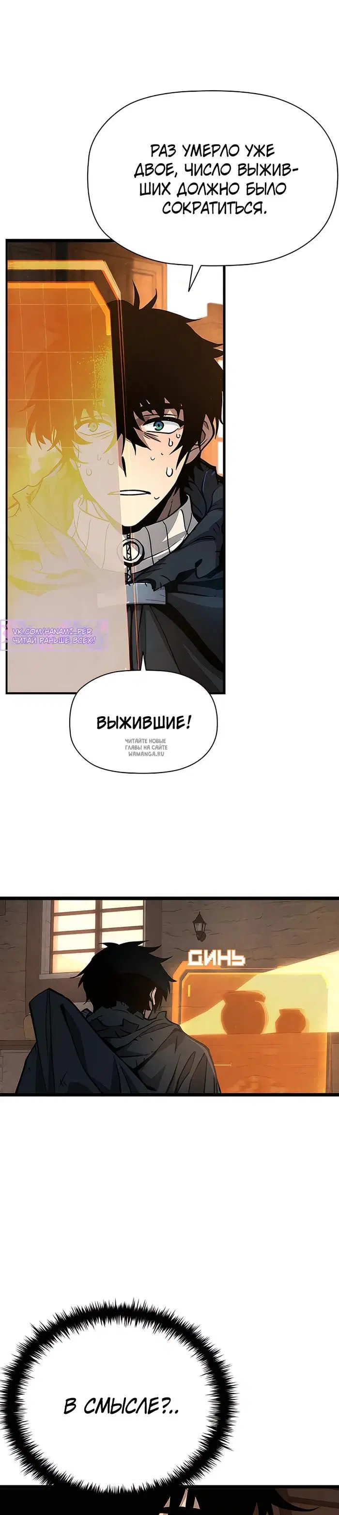 Page 51.000