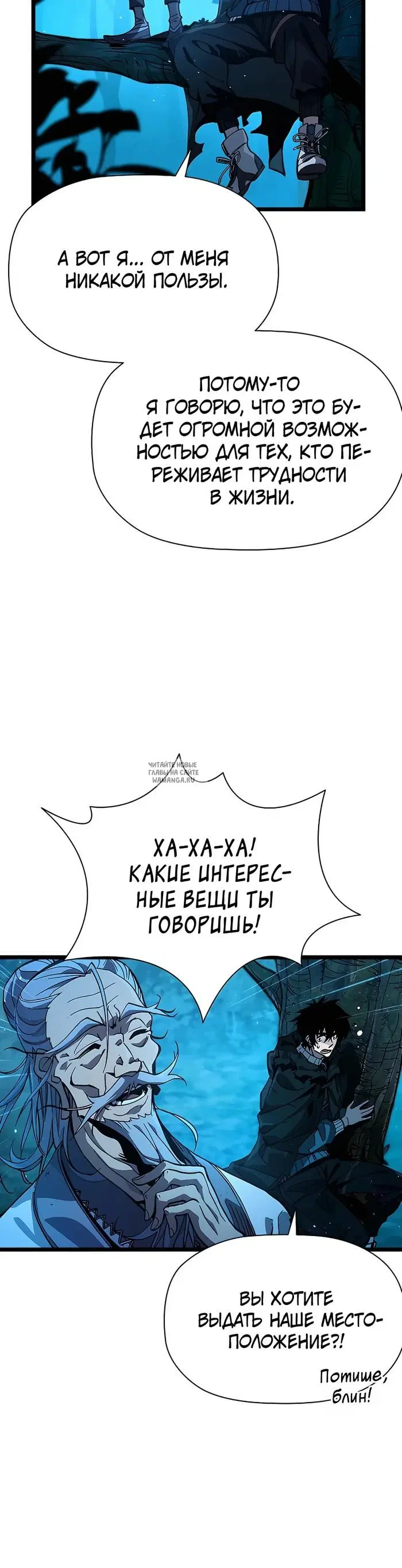 Page 51.000