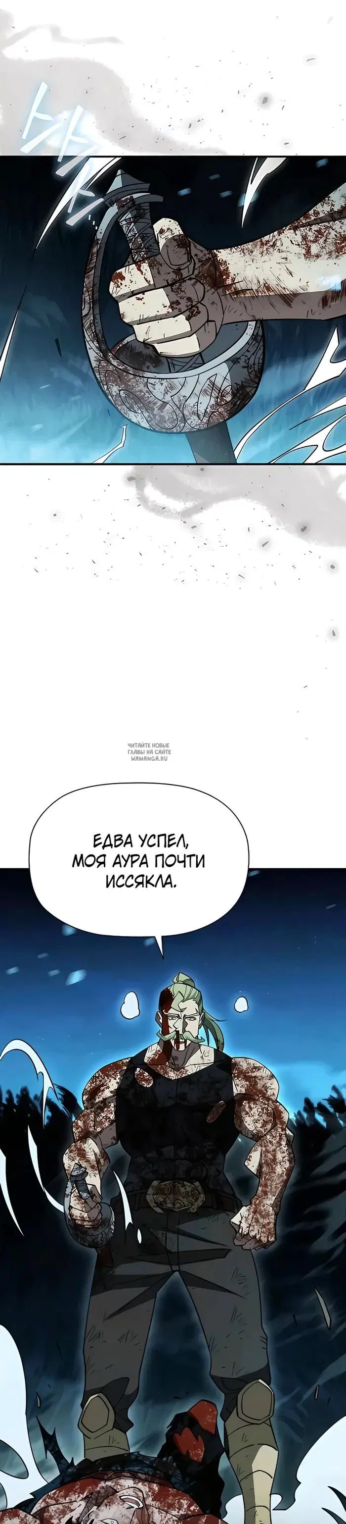 Page 51.000