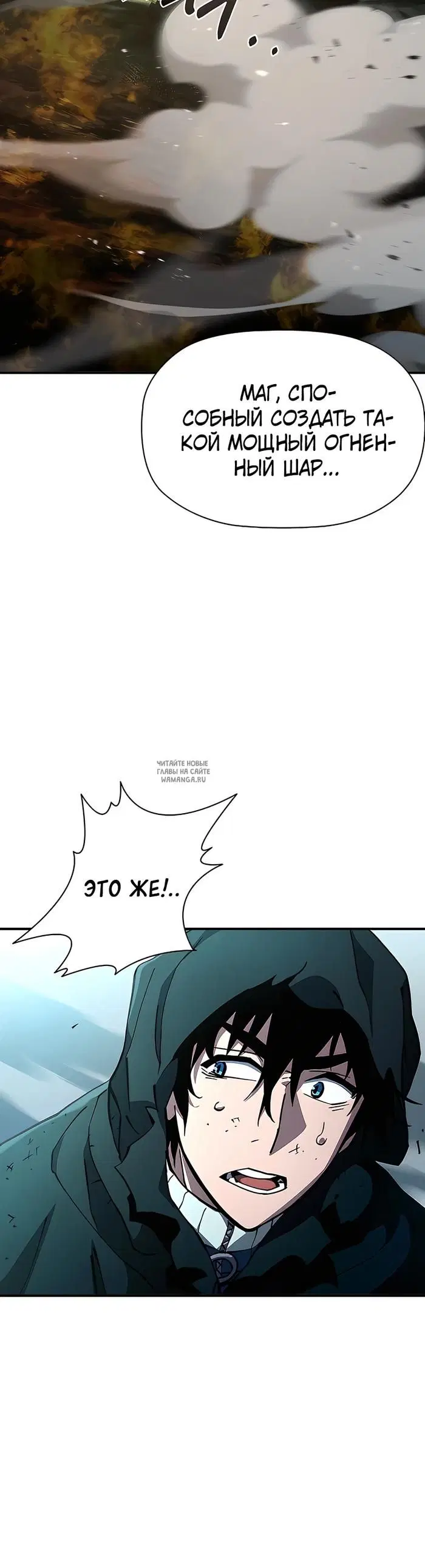 Page 52.000